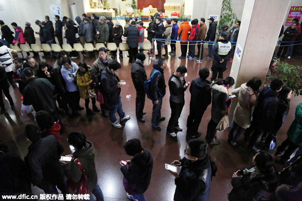 Emiten monedas para conmemorar el Año del Mono en China6
