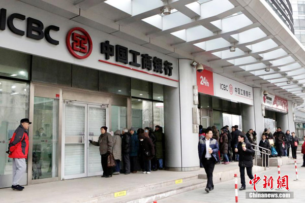 Emiten monedas para conmemorar el Año del Mono en China7