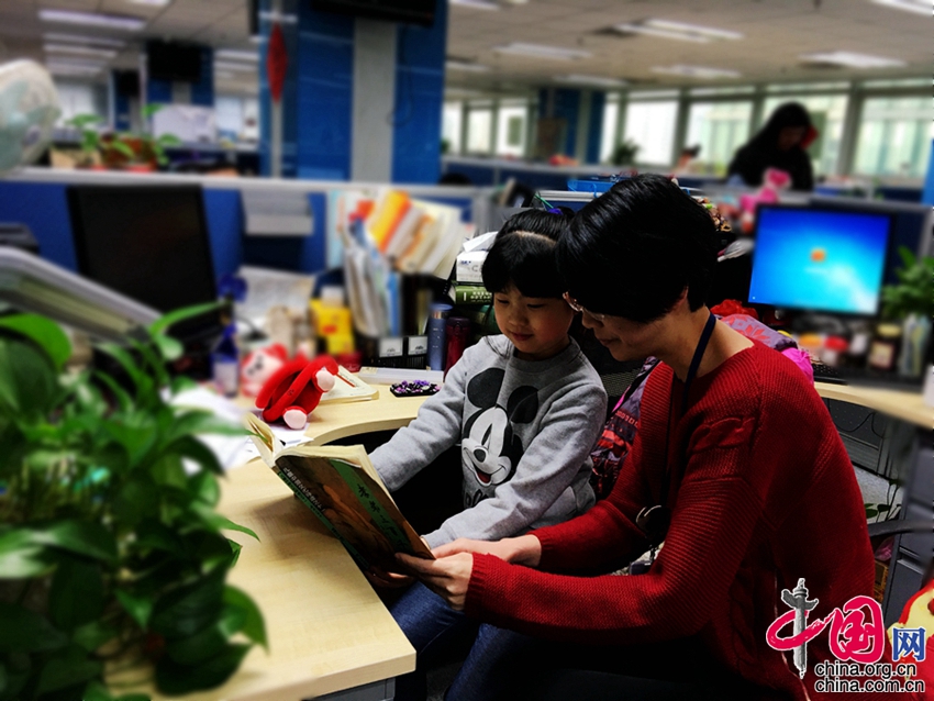 Vacaciones de invierno al estilo chino: de visita en la oficina de mamá6