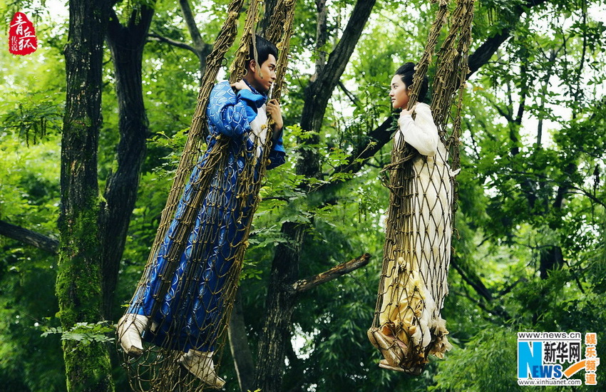 Revelan fotos de la serie Legend of the Qing Qiu Fox