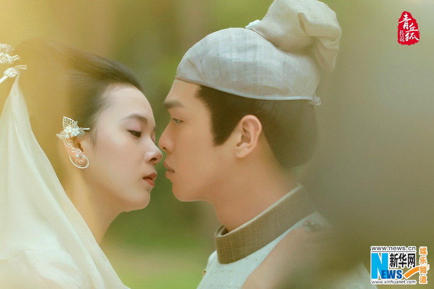 Revelan fotos de la serie Legend of the Qing Qiu Fox