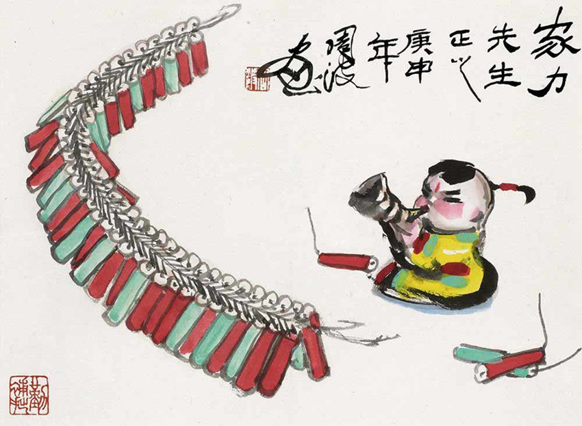 La Fiesta de la Primavera vista por los artistas chinos10