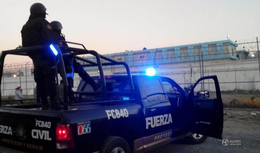 CNDH abre investigación sobre riña en penal de México3