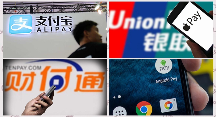 Los 7 principales servicios móviles de pagos de terceros en China