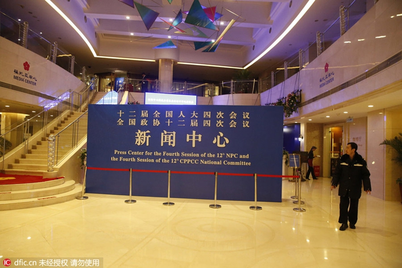 Centro de prensa listo para las dos sesiones en Beijing