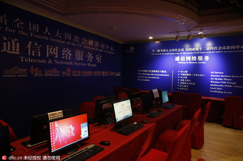 Centro de prensa listo para las dos sesiones en Beijing