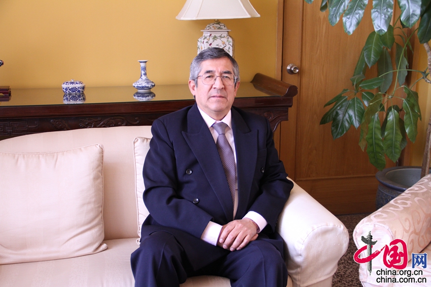 Embajador Capuñay de Perú: La relación con China es cada vez más estrecha