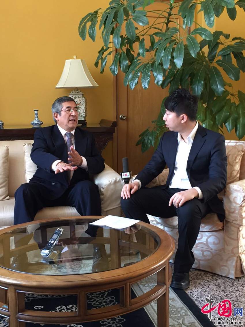 Embajador Capuñay de Perú: La relación con China es cada vez más estrecha5