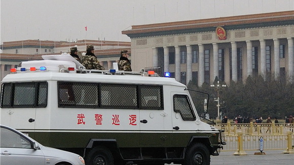 Beijing intensifica la seguridad durante las dos sesiones