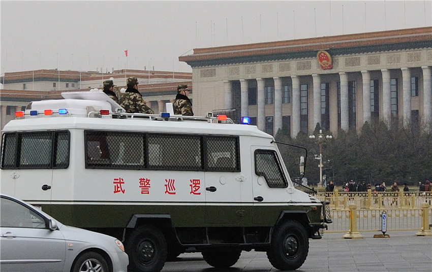 Beijing intensifica la seguridad durante las dos sesiones