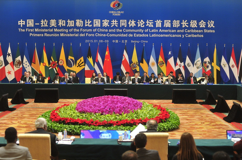 China-América Latina: Diez hechos de 2015