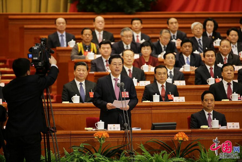 Se inaugura sesión anual de parlamento de China 