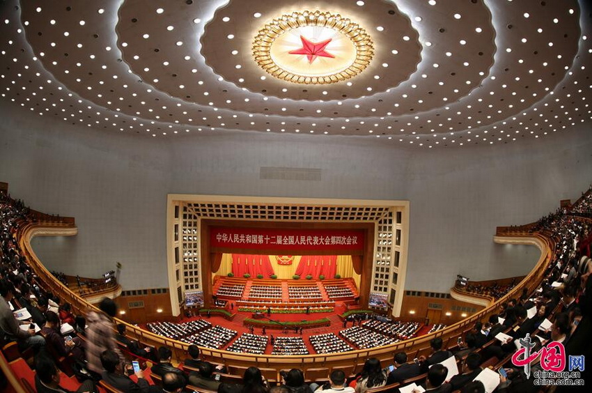 Se inaugura sesión anual de parlamento de China 
