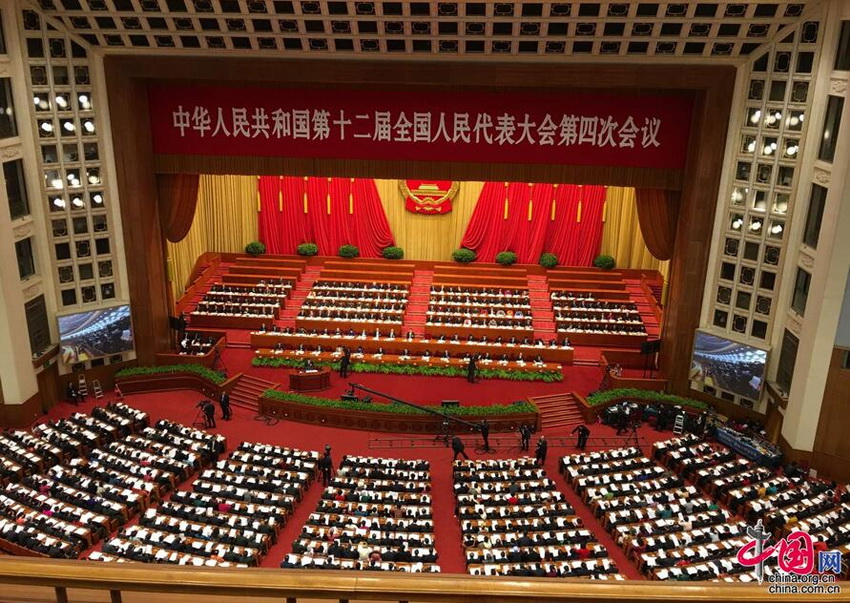 Se inaugura sesión anual de parlamento de China 