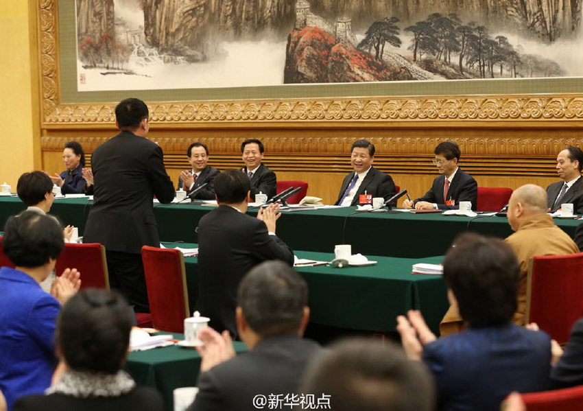 Líderes chinos subrayan reforma y liderazgo de PCCh