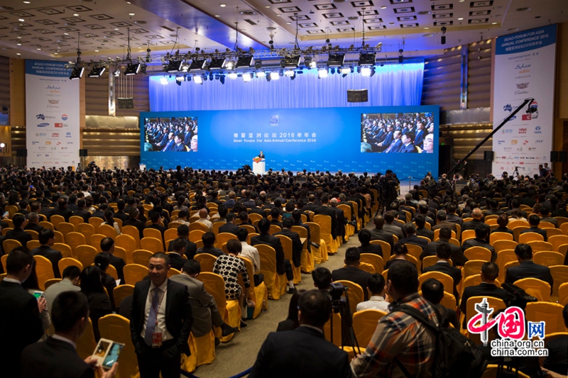 Primer ministro chino pronuncia discurso en inauguración del Foro Boao para Asia