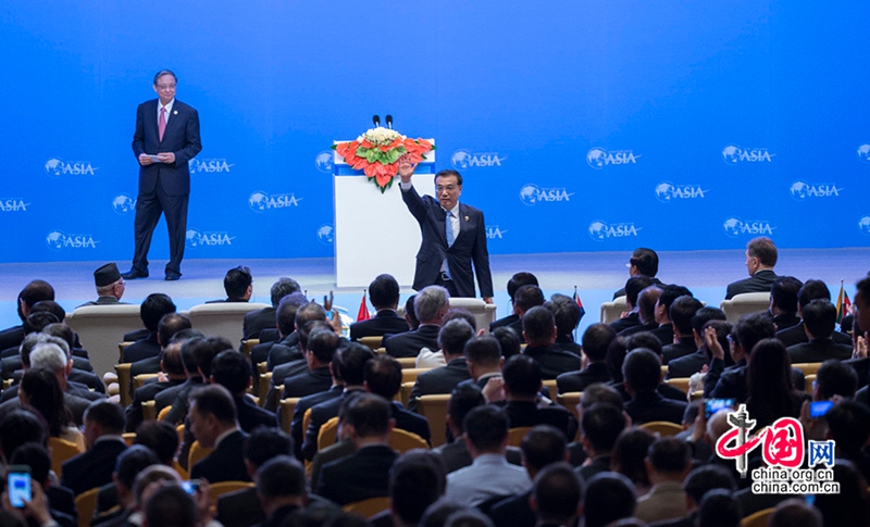 Primer ministro chino pronuncia discurso en inauguración del Foro Boao para Asia