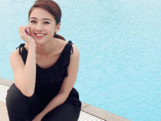 Las diez asiáticas más guapas de 2016