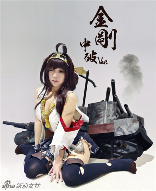 La taiwanesa quien está loca por el cosplay4