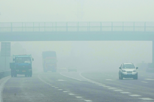 Las 10 ciudades chinas más contaminadas 7