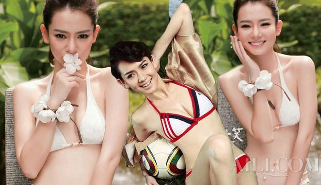 Colección de fotos de las sexy estrellas chinas posando en bikini 4
