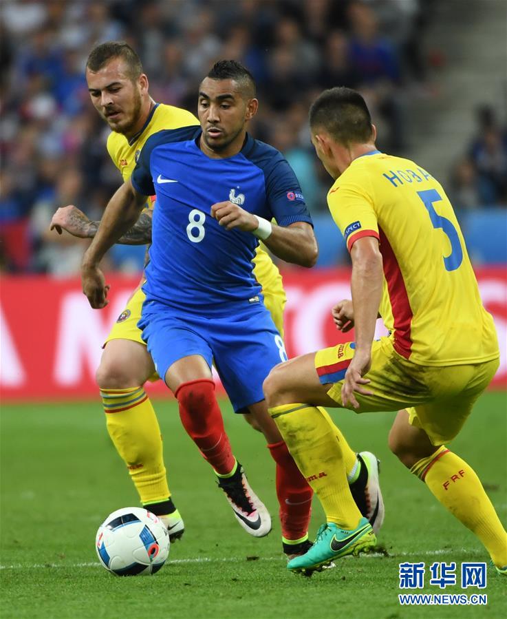 Francia, anfitrión de Eurocopa 2016, supera 2-1 a Rumania en partido inaugural 3