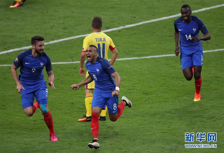 Francia, anfitrión de Eurocopa 2016, supera 2-1 a Rumania en partido inaugural 5