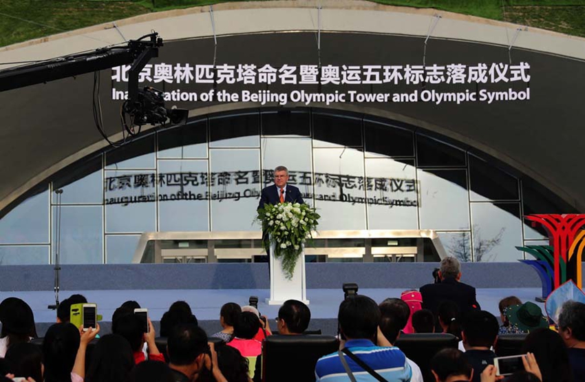 Un símbolo olímpico brillará permanentemente como sitio emblemático de Beijing4