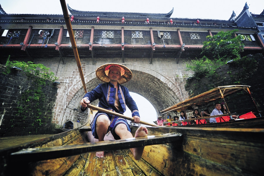 Una colección de fotos instantáneas capturan la vida en China21