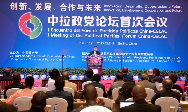 Fortalecer los intercambios entre los partidos políticos chinos y latinoamericanos, forma una parte muy importante de los contactos exteriores del Partido Comunista de China (PCCh)