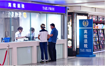 Provincia de nordeste de China pondrá en marcha reembolso de impuestos para turistas extranjeros