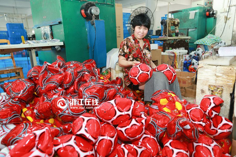 La Eurocopa 2016 impulsa los productos “Made in Zhejiang”