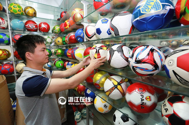 La Eurocopa 2016 impulsa los productos “Made in Zhejiang”