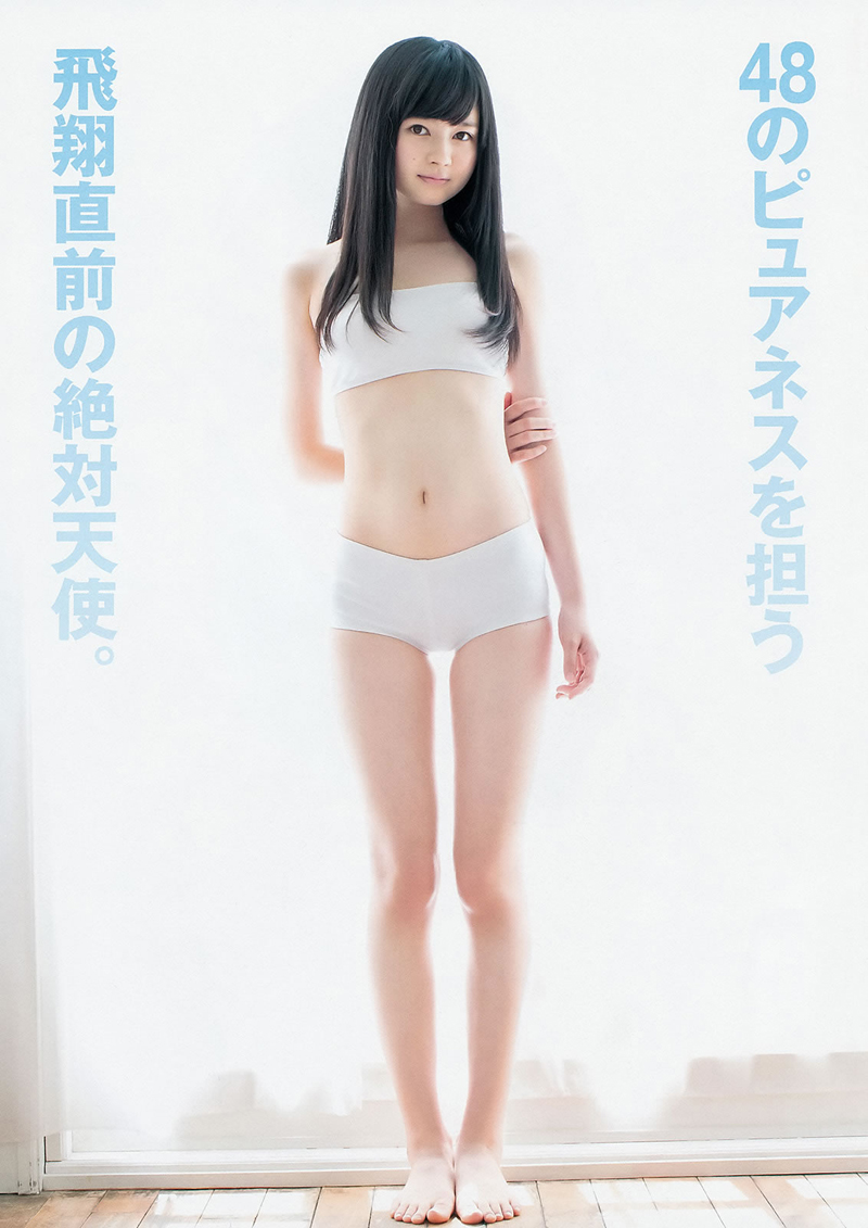 Chicas pornos japonesas se ponen cariñosas posando en bikini 3