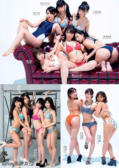 50 bellas actrices japonesas posan sensualmente para la revista Playboy