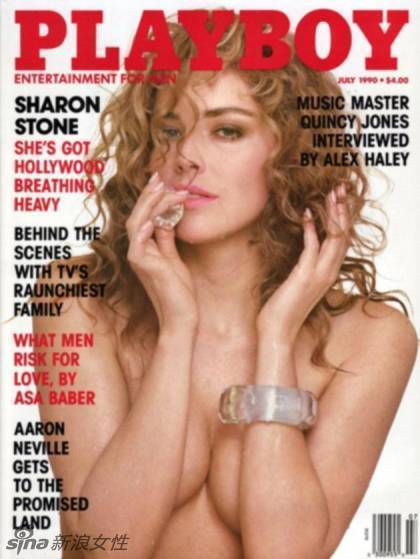 20 portadas de mujeres de Playboy