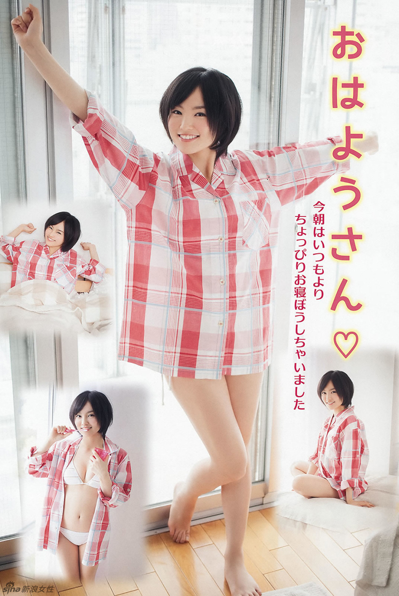 Sexy batalla entre las actrices pornos japonesas Yamamoto Sayaka y Ai Shinozaki 3