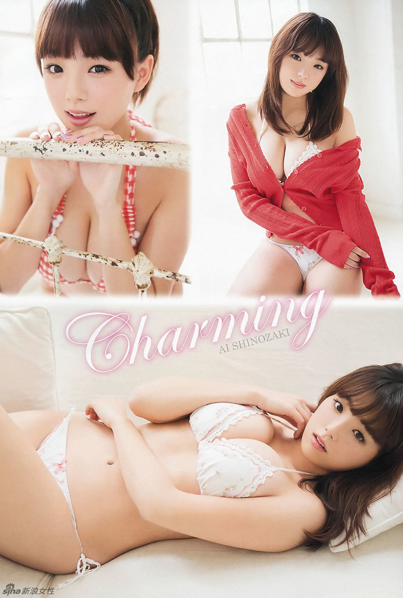 Sexy batalla entre las actrices pornos japonesas Yamamoto Sayaka y Ai  Shinozaki_Spanish.china.org.cn_中国最权威的西班牙语新闻网站