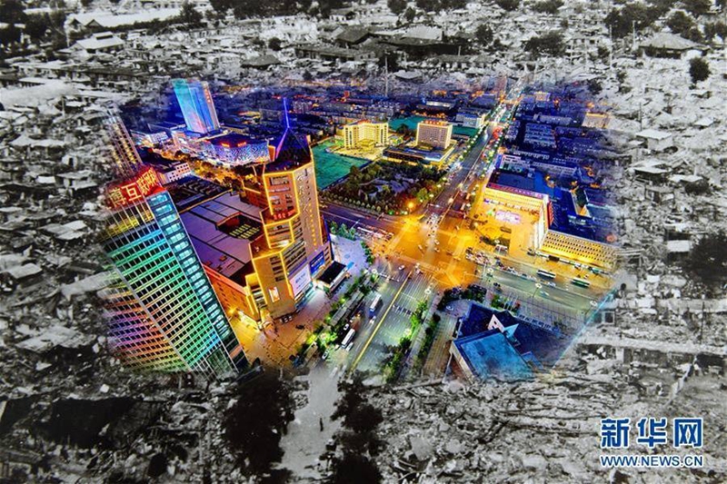 Antes y ahora: El renacer de Tangshan 40 años después del terremoto