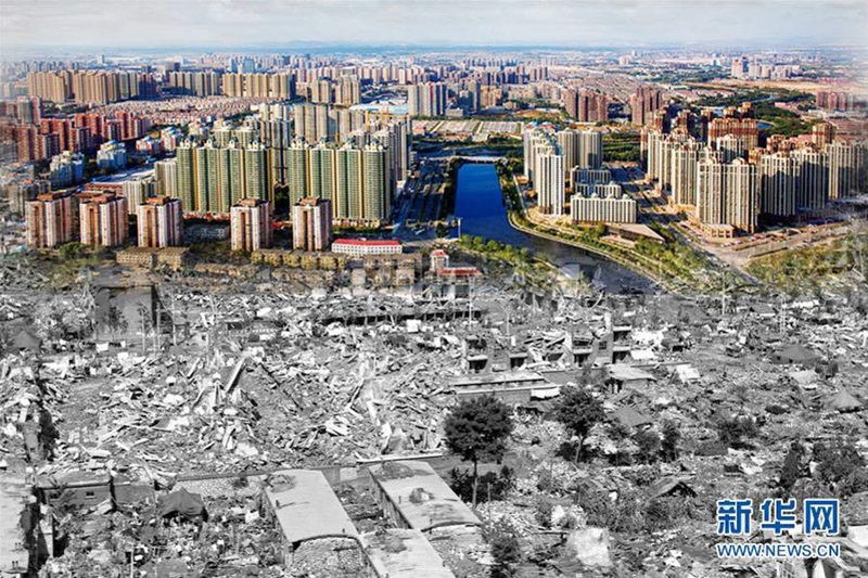 Antes y ahora: El renacer de Tangshan 40 años después del terremoto