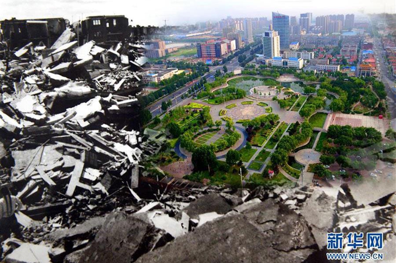 Antes y ahora: El renacer de Tangshan 40 años después del terremoto
