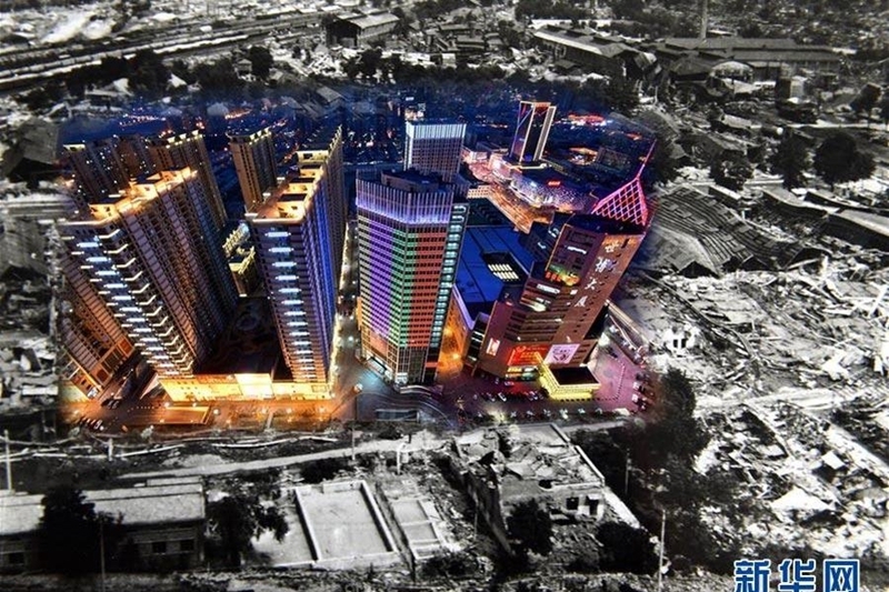 Antes y ahora: El renacer de Tangshan 40 años después del terremoto