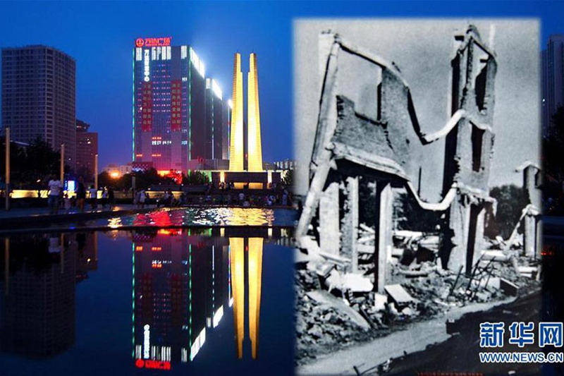 Antes y ahora: El renacer de Tangshan 40 años después del terremoto