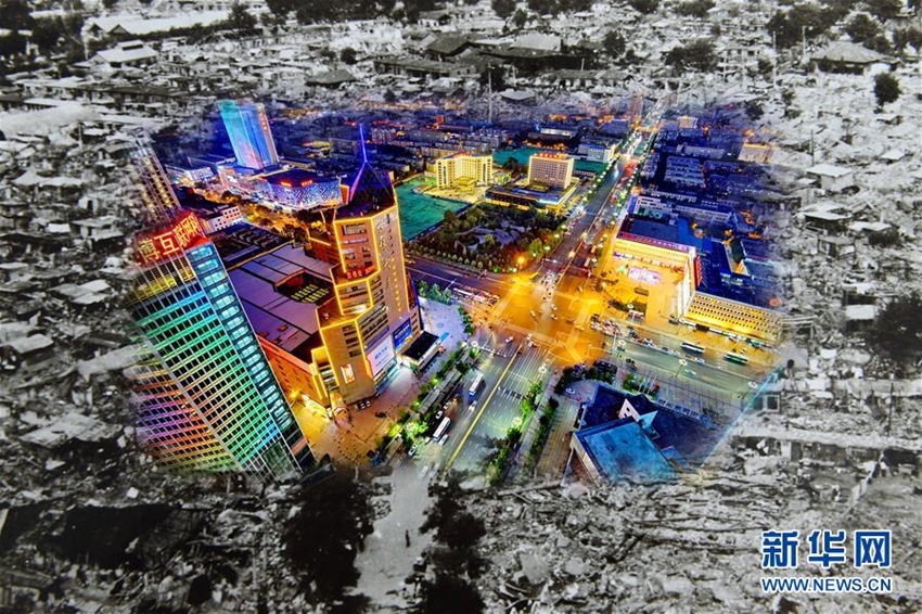 40 años después del terremoto en Tangshan: una ciudad moderna construida sobre las ruinas1