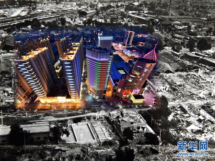40 años después del terremoto en Tangshan: una ciudad moderna construida sobre las ruinas6