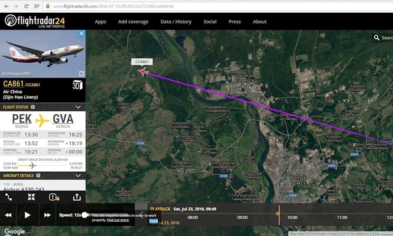 Air China: El vuelo civil chino no voló a través de la “zona de exclusión aérea” sobre Seversk, los datos citados por los medios rusos son erróneos