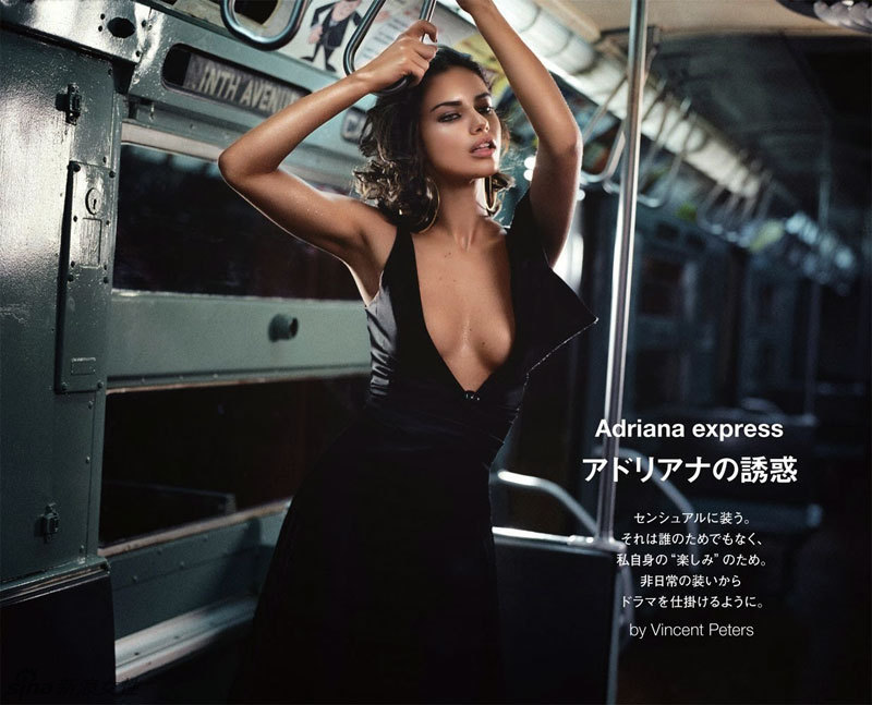 Imágenes de la primera supermodelo del mundo Adriana Lima posando en metro