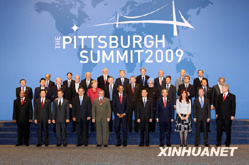 Dónde han organizado las cumbres del G20?