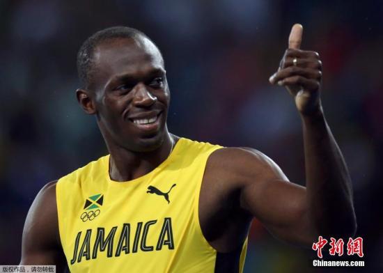 Jueves inolvidable con triplete de Bolt en los 200 m y doblete dorado de Brasil