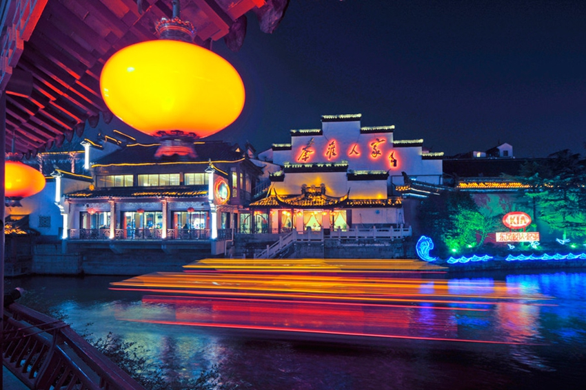 Los 10 mejores paisajes urbanos nocturnos de China11